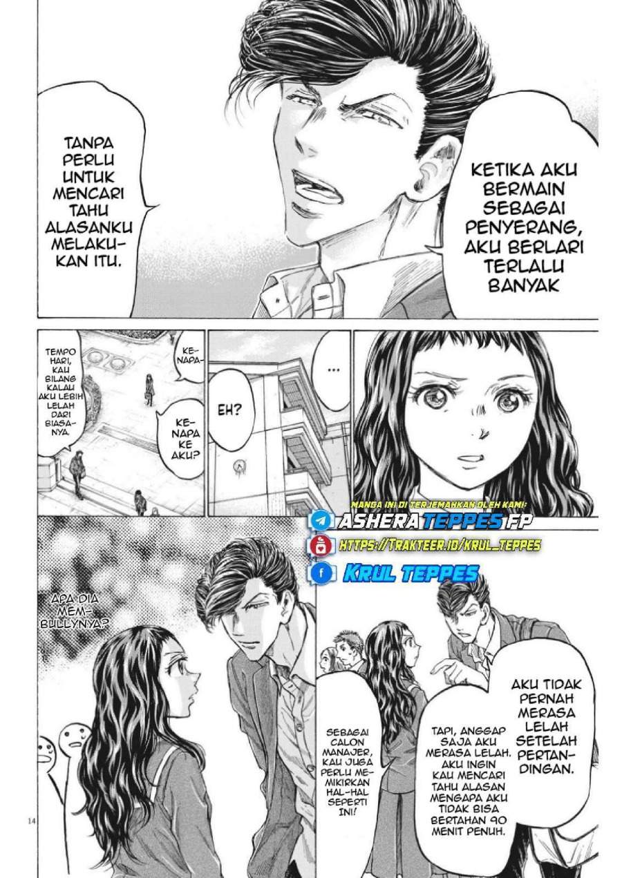 Ao Ashi Chapter 315