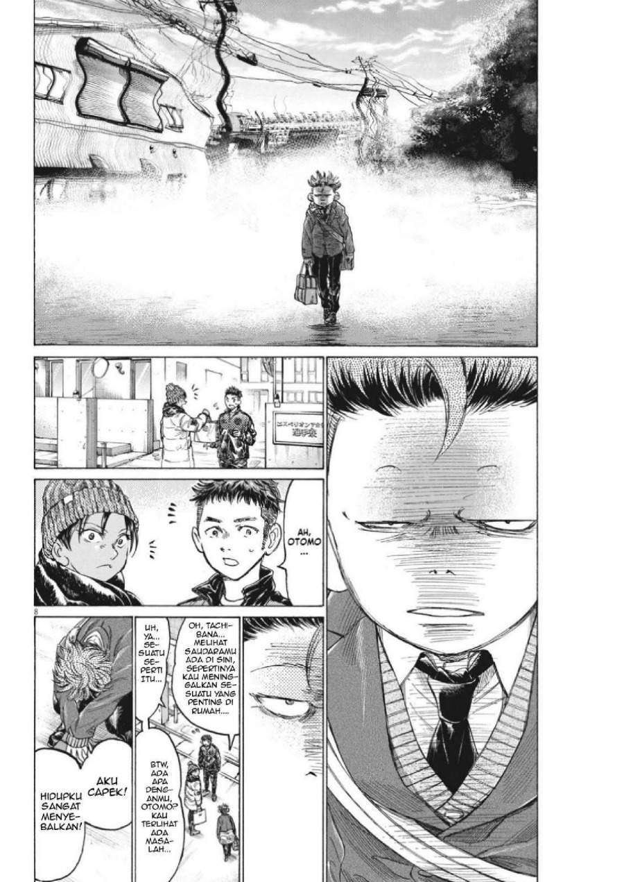 Ao Ashi Chapter 315