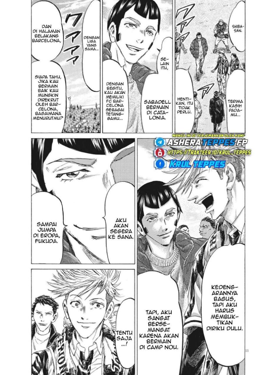 Ao Ashi Chapter 316