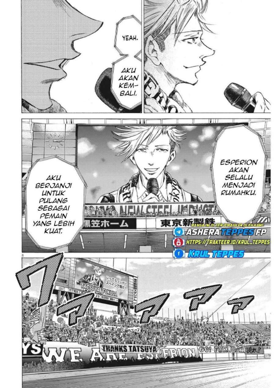 Ao Ashi Chapter 316