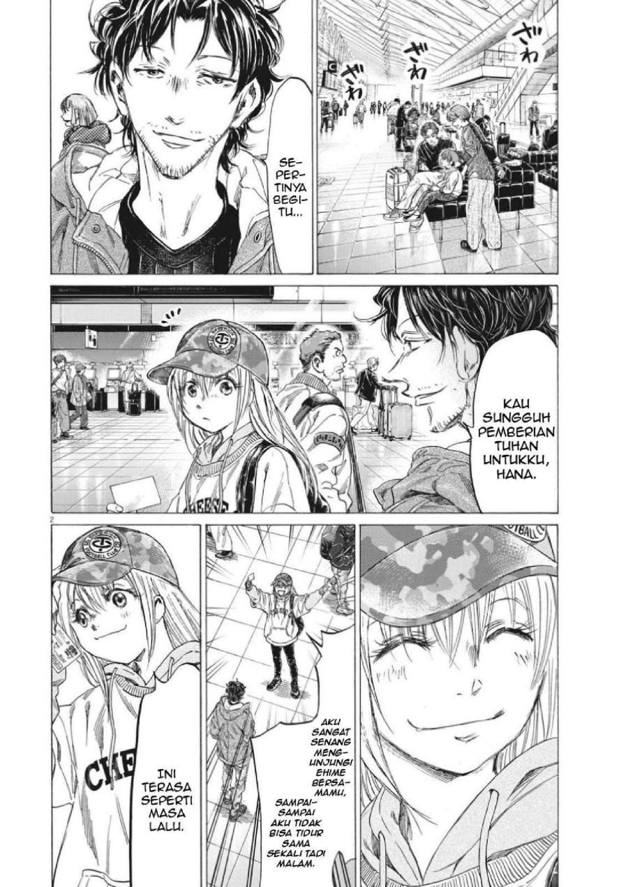 Ao Ashi Chapter 316