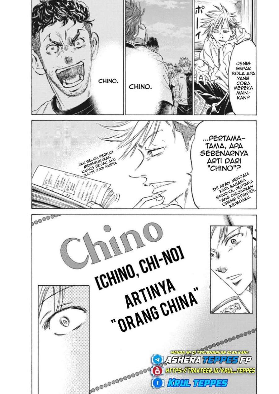 Ao Ashi Chapter 317