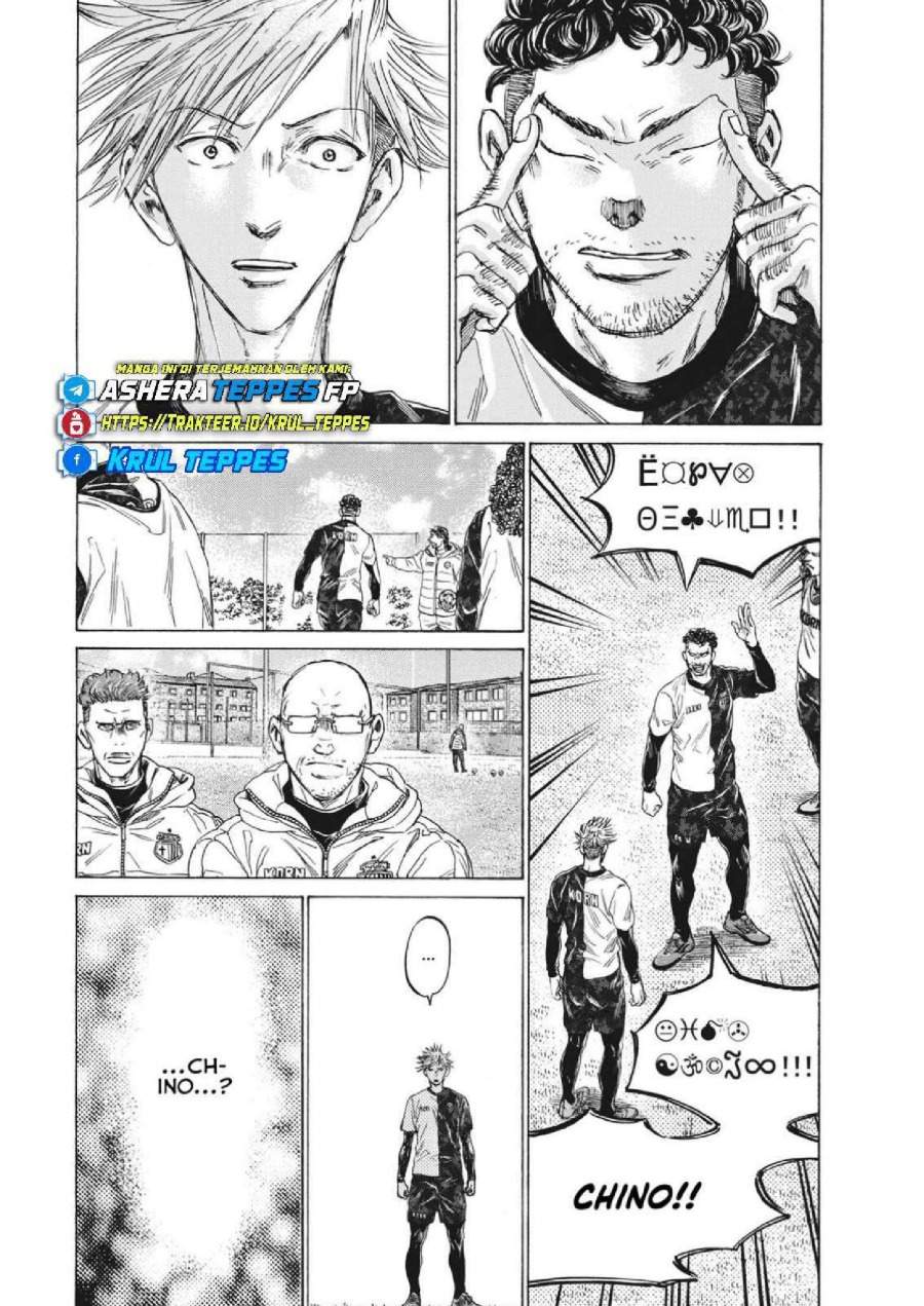 Ao Ashi Chapter 317