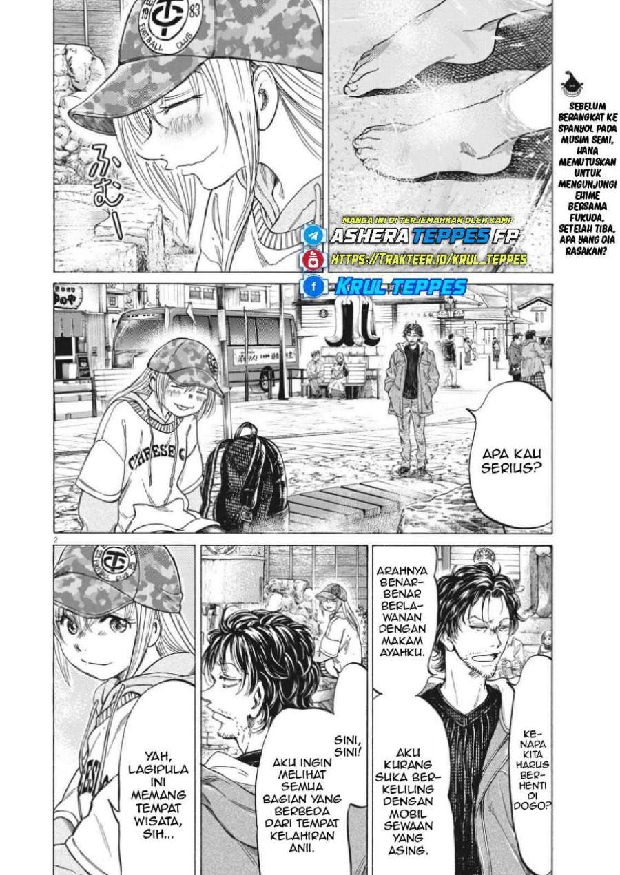 Ao Ashi Chapter 317
