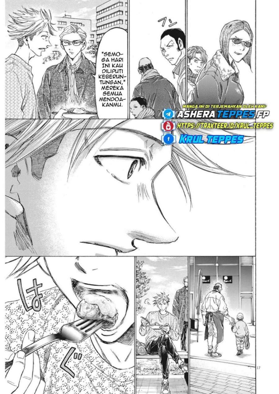 Ao Ashi Chapter 318