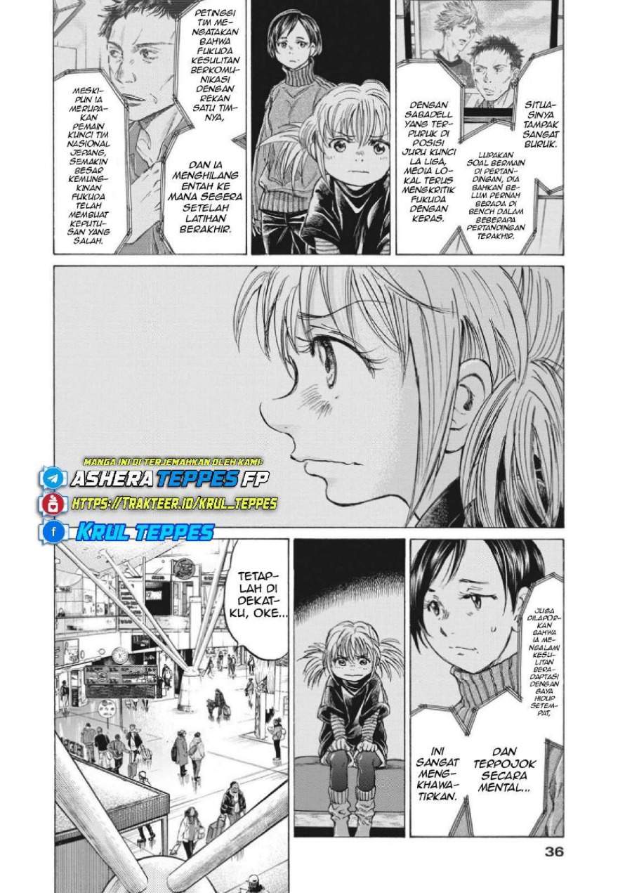 Ao Ashi Chapter 319