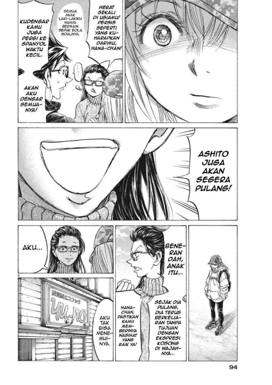 Ao Ashi Chapter 320