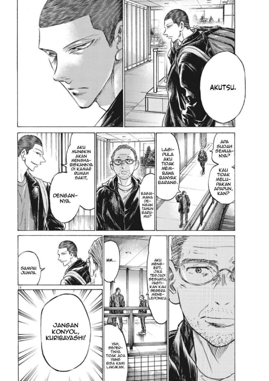Ao Ashi Chapter 320