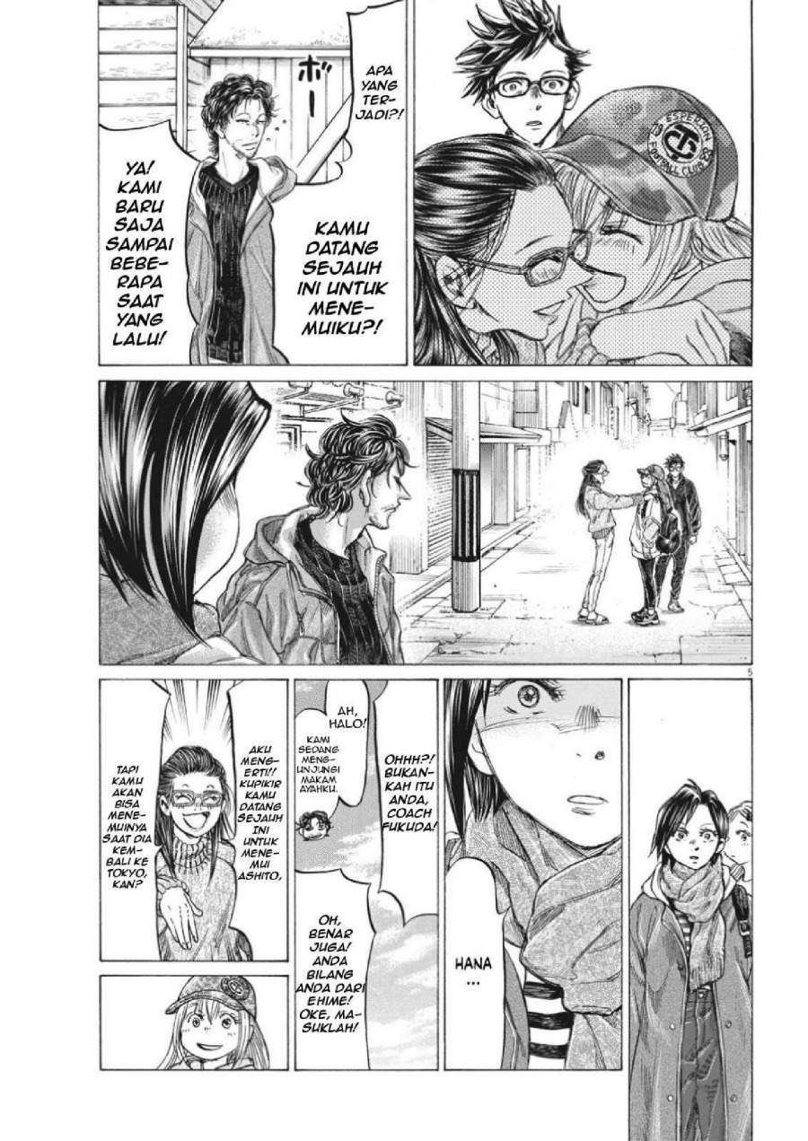 Ao Ashi Chapter 320