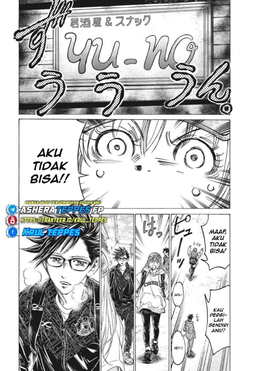 Ao Ashi Chapter 320