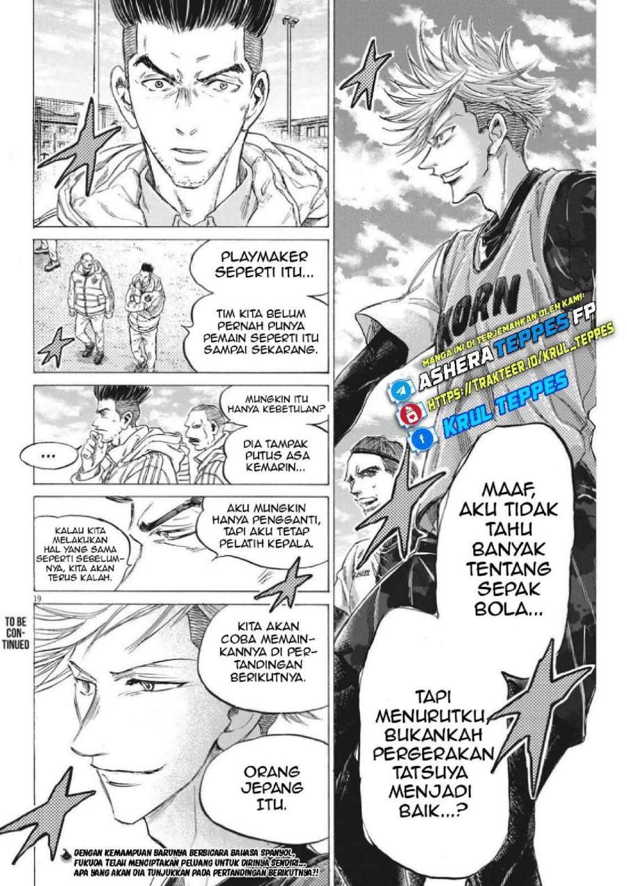 Ao Ashi Chapter 321