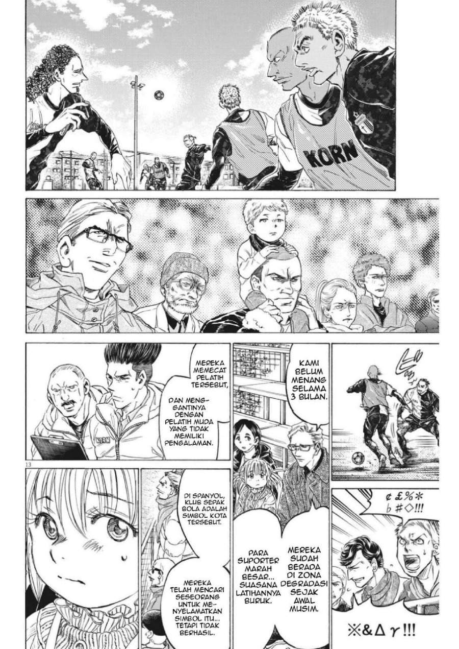 Ao Ashi Chapter 321