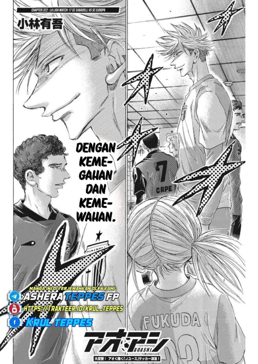 Ao Ashi Chapter 322