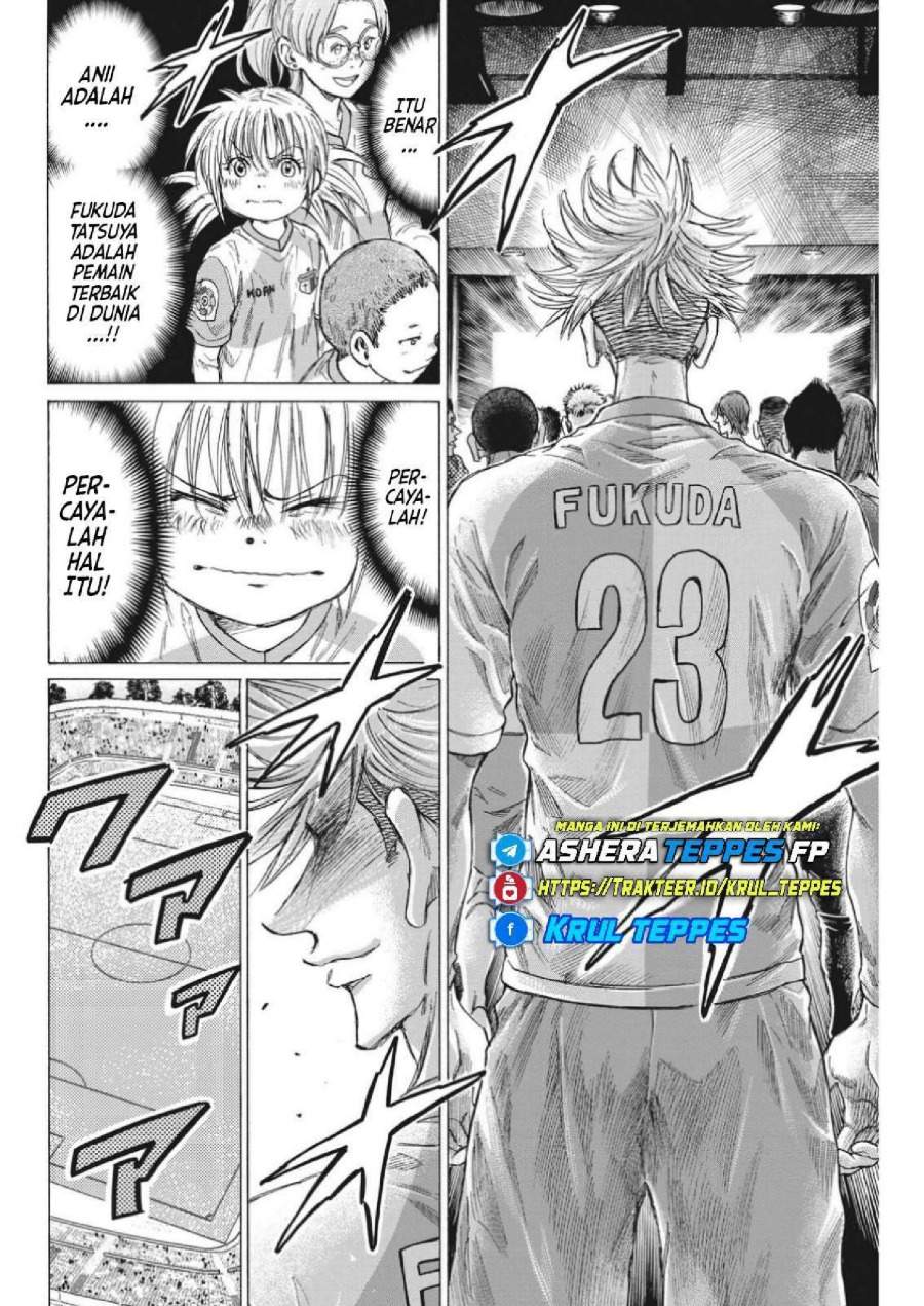 Ao Ashi Chapter 322