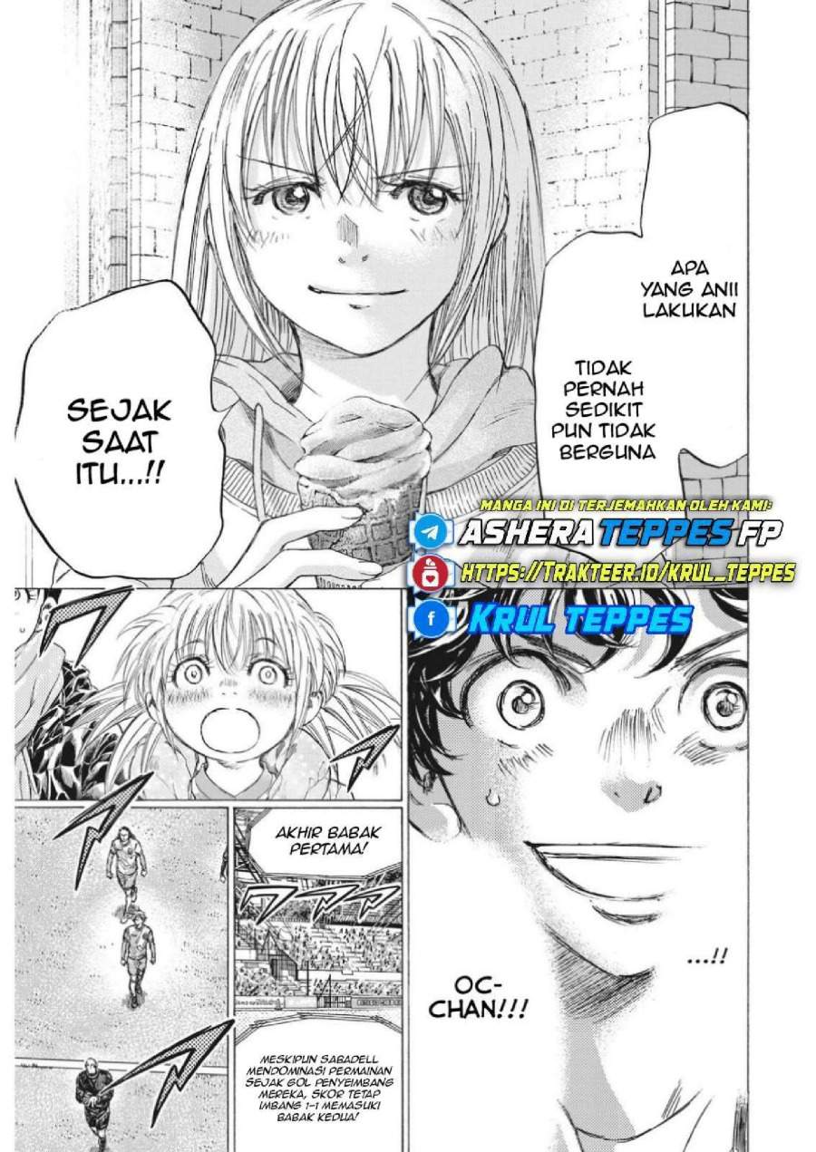 Ao Ashi Chapter 323
