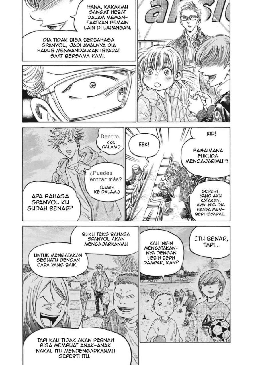 Ao Ashi Chapter 323