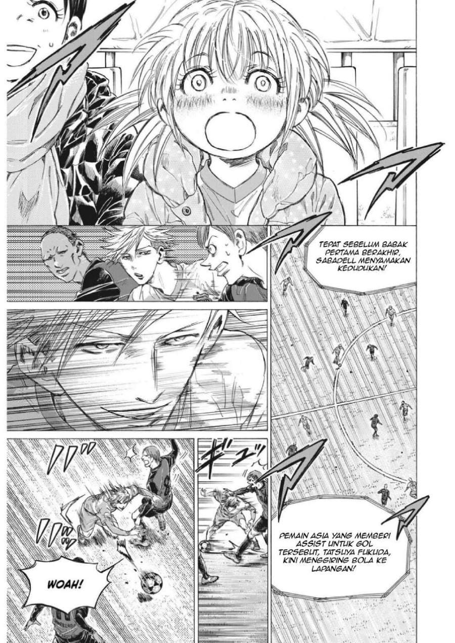 Ao Ashi Chapter 323
