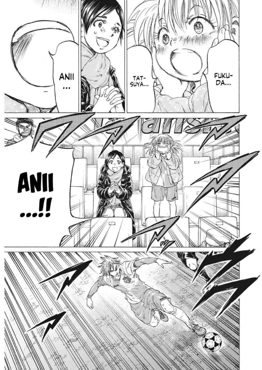 Ao Ashi Chapter 324