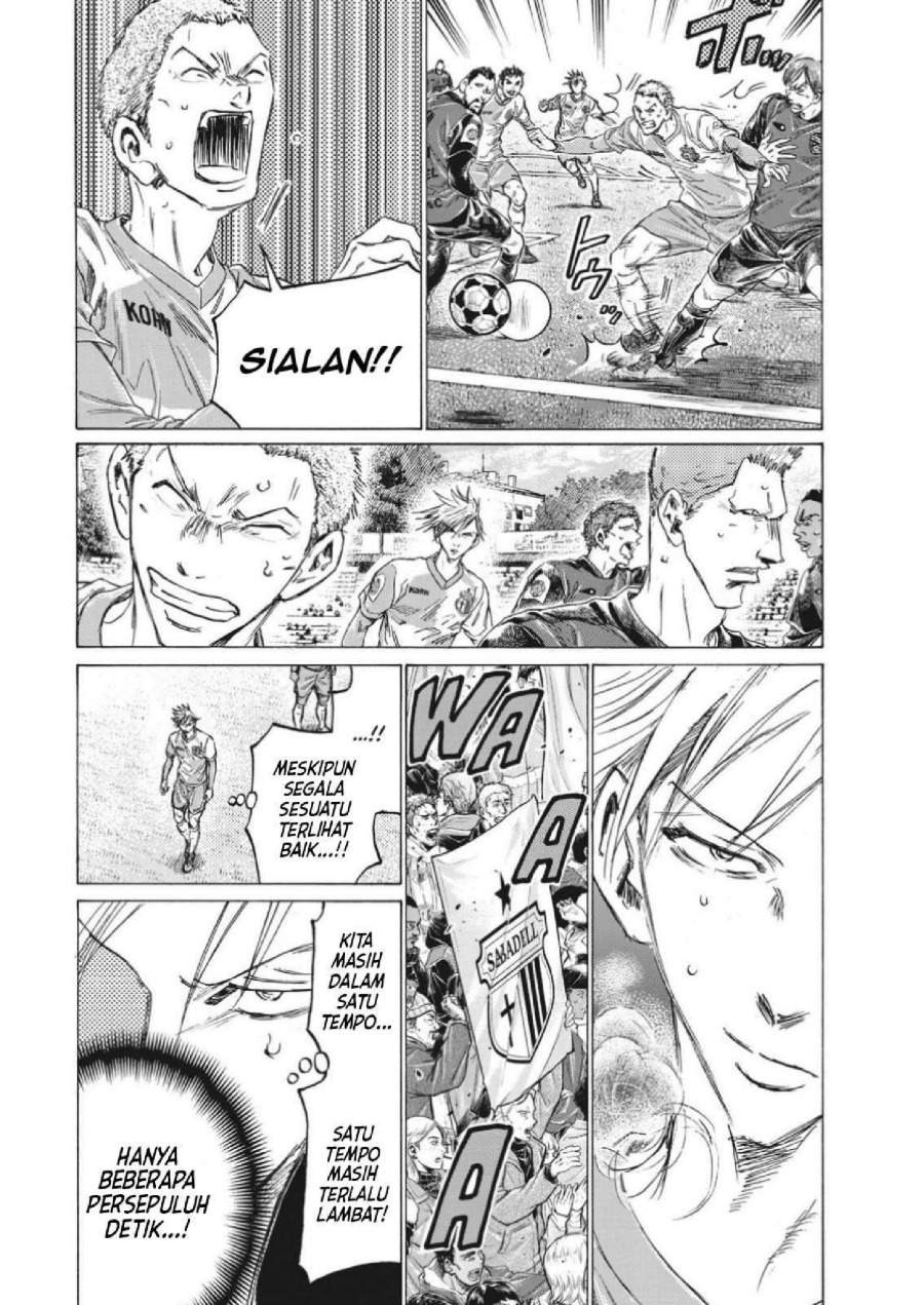Ao Ashi Chapter 324