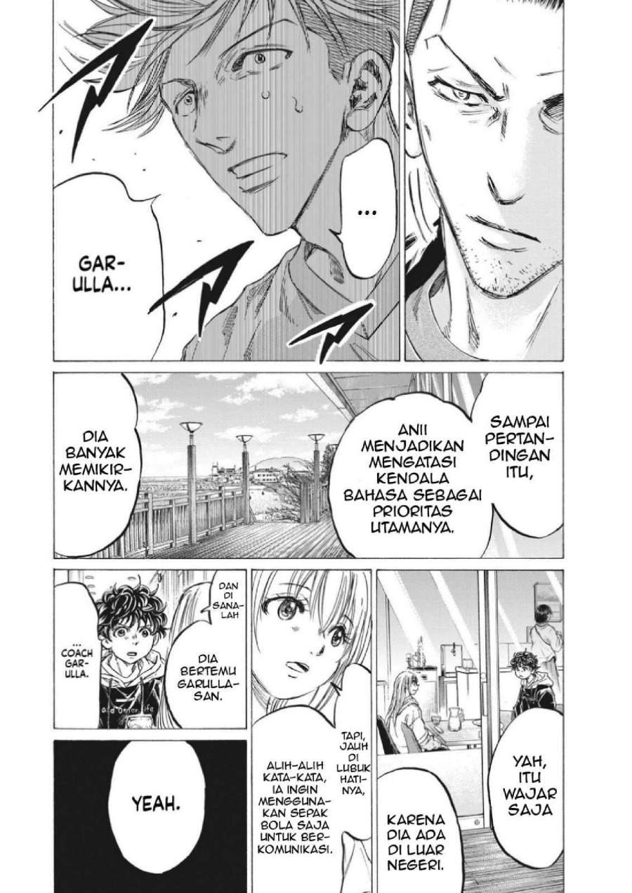Ao Ashi Chapter 325