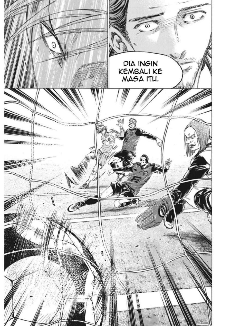 Ao Ashi Chapter 325