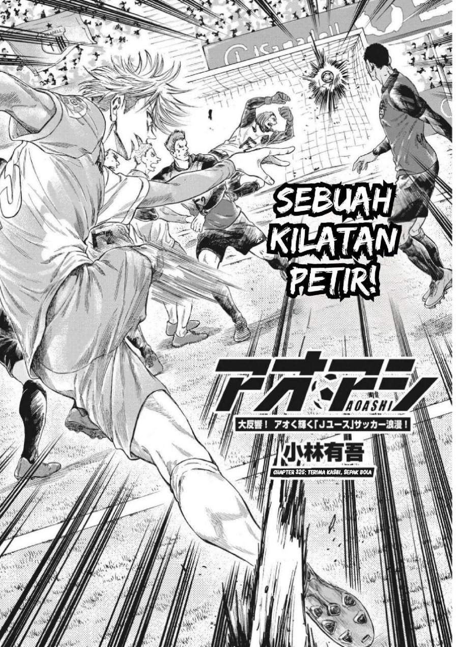 Ao Ashi Chapter 325