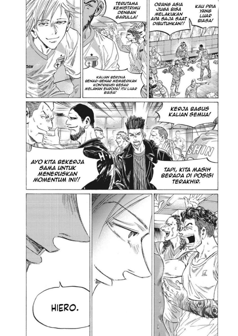 Ao Ashi Chapter 326