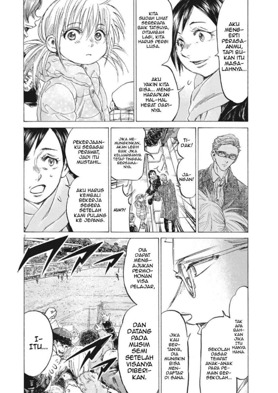 Ao Ashi Chapter 326