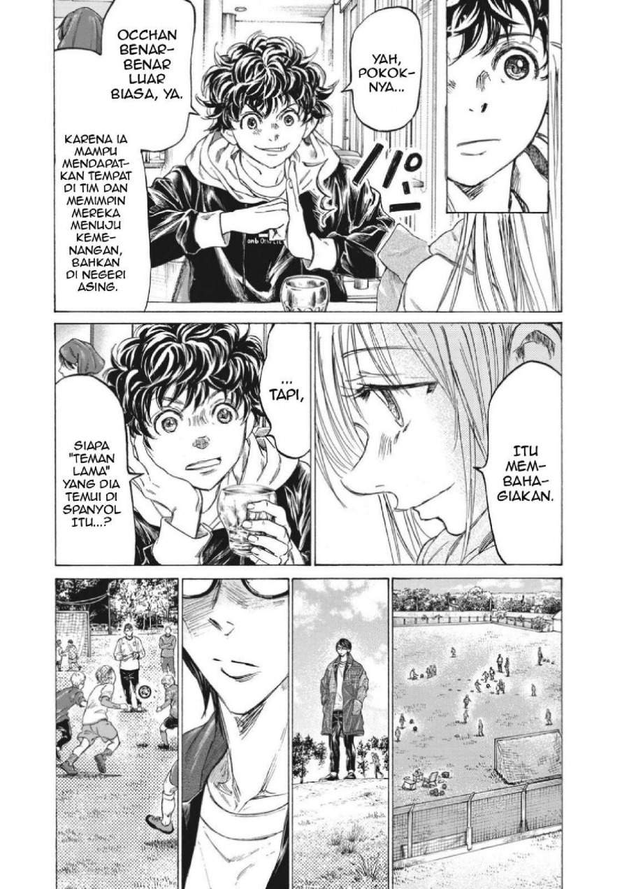 Ao Ashi Chapter 327