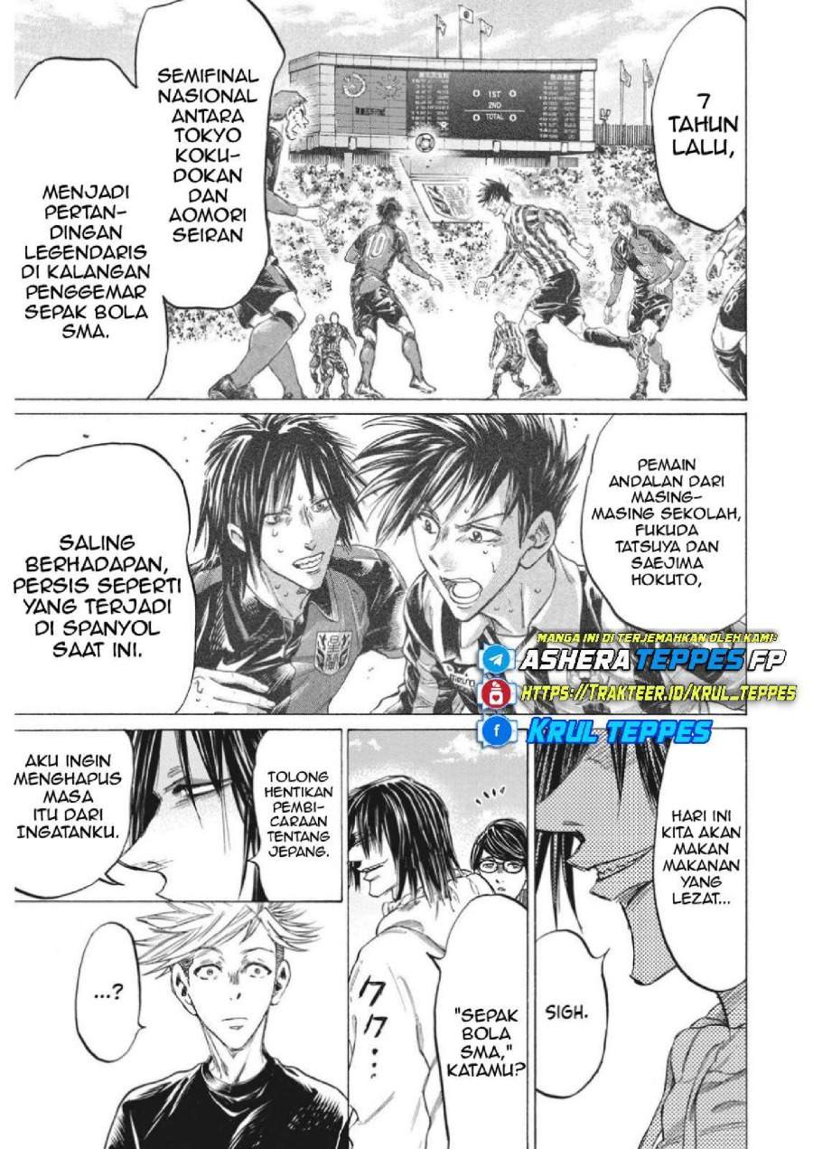 Ao Ashi Chapter 327