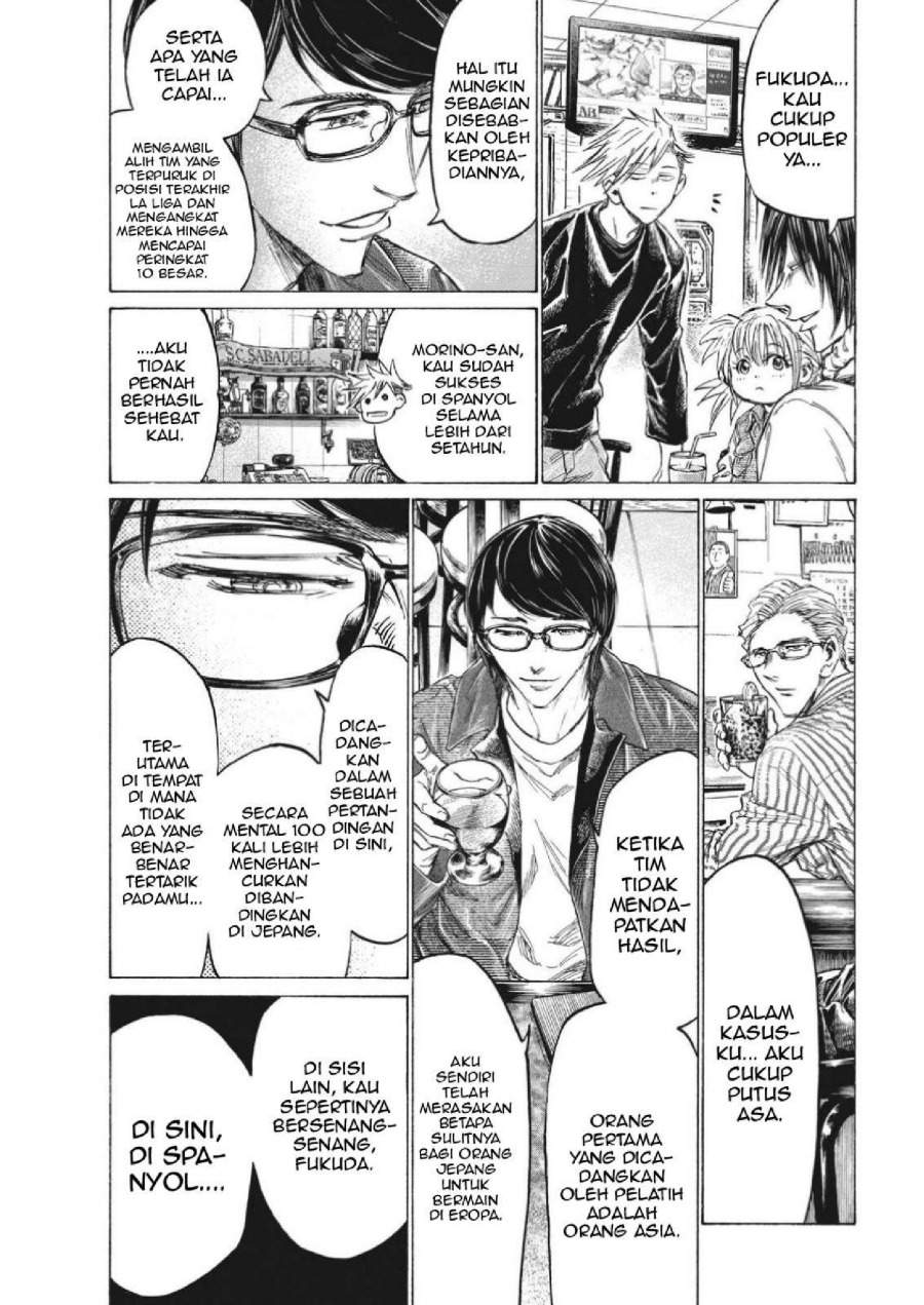 Ao Ashi Chapter 328