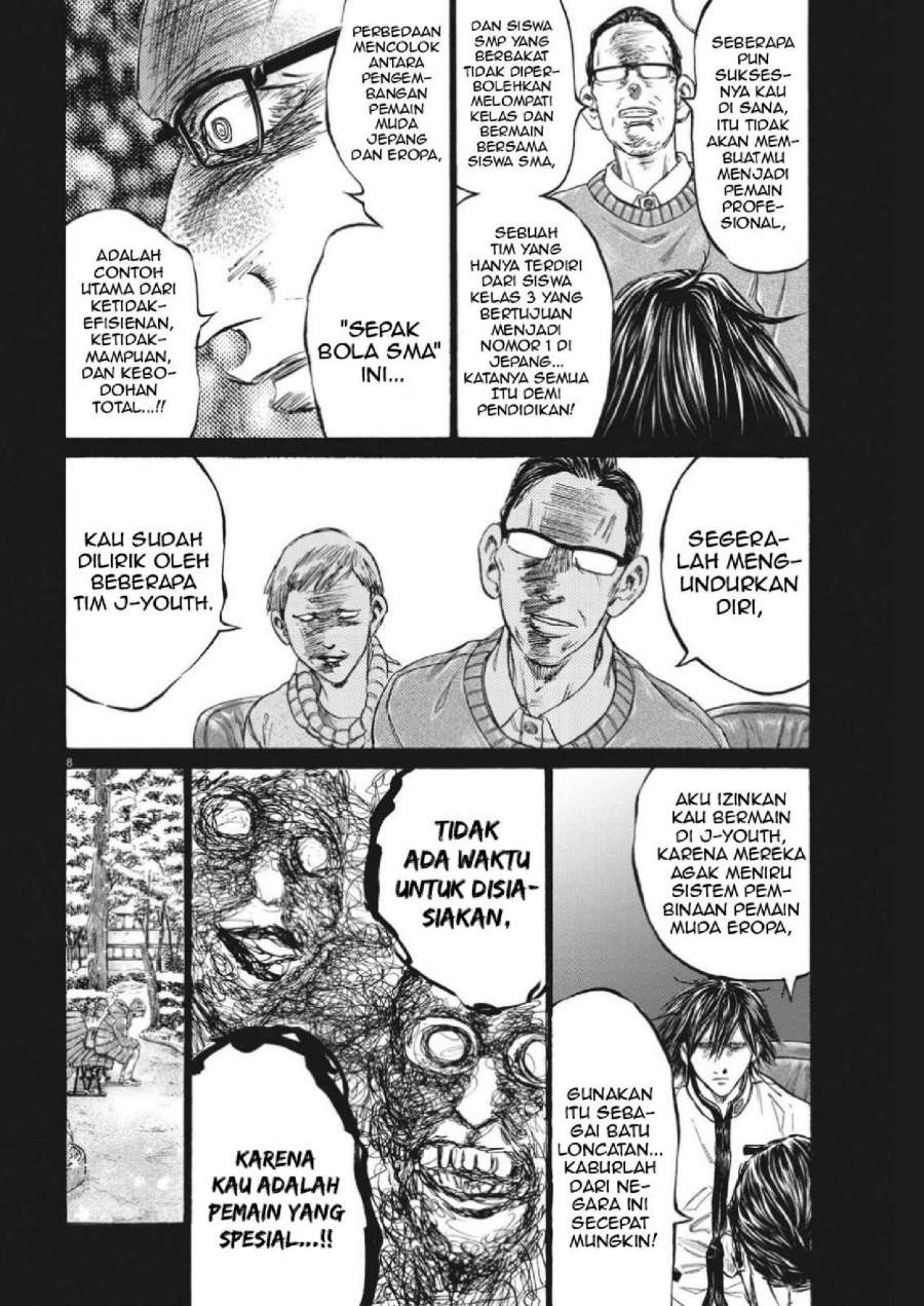 Ao Ashi Chapter 329