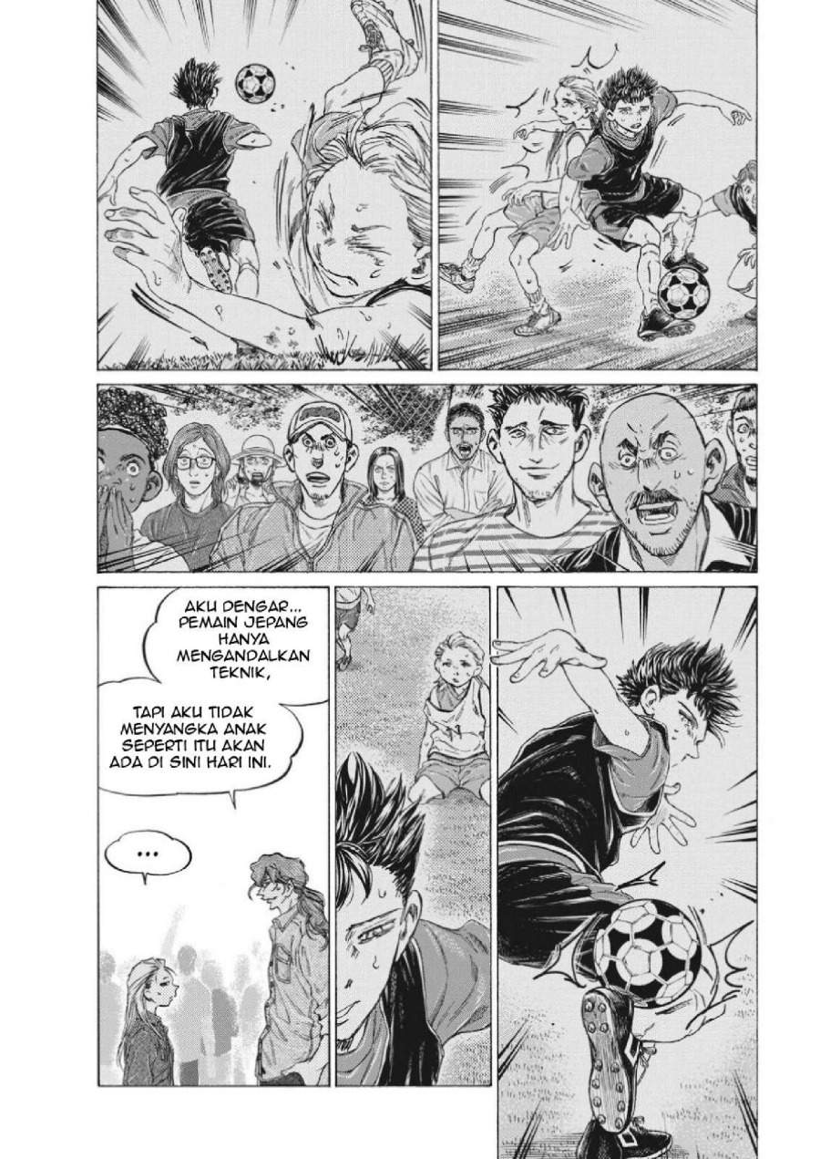 Ao Ashi Chapter 331