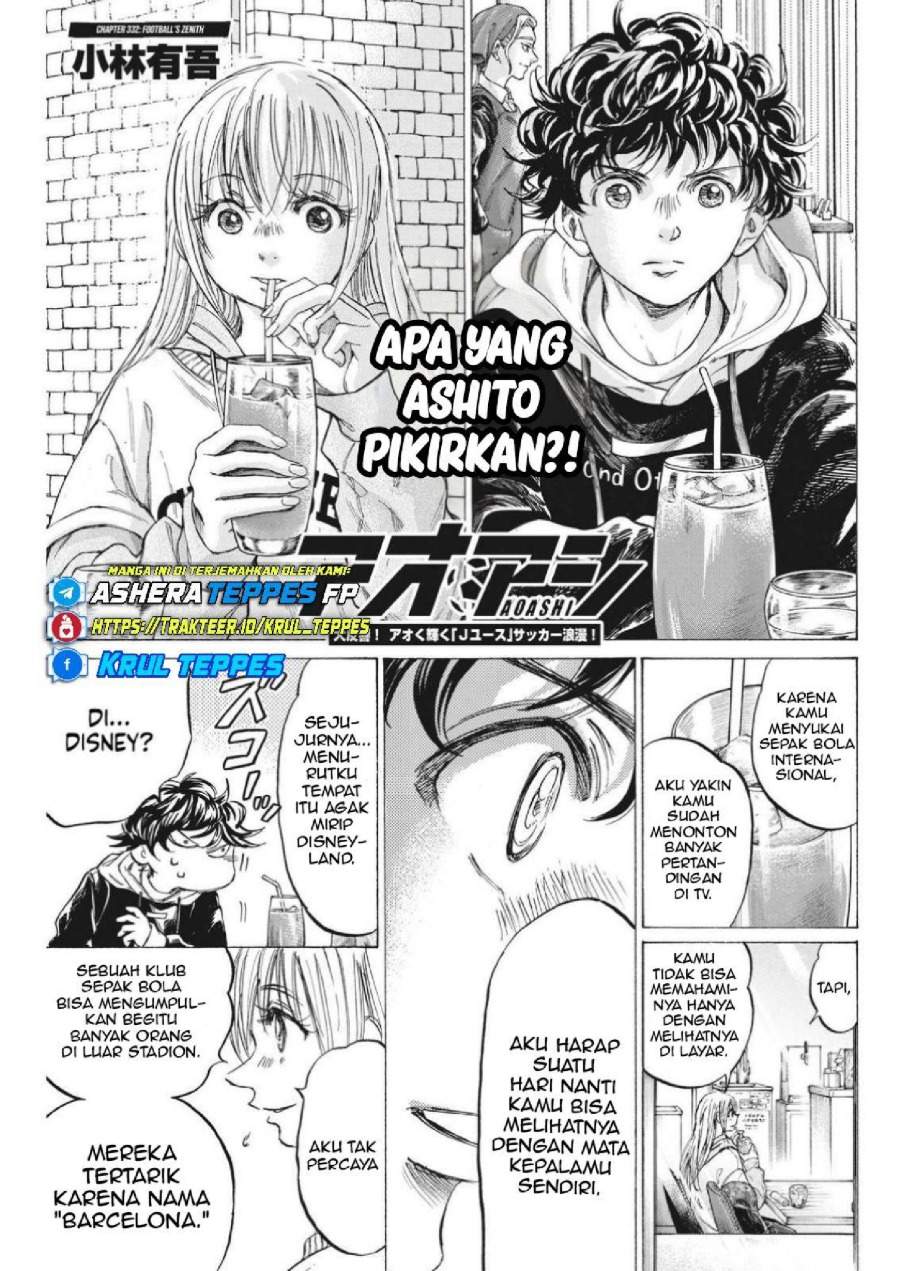 Ao Ashi Chapter 332