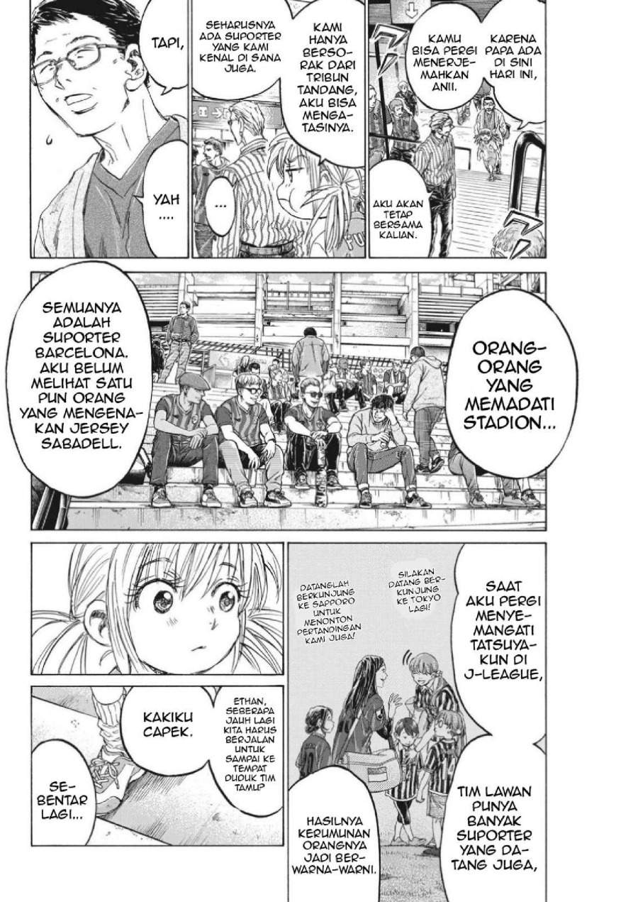 Ao Ashi Chapter 332