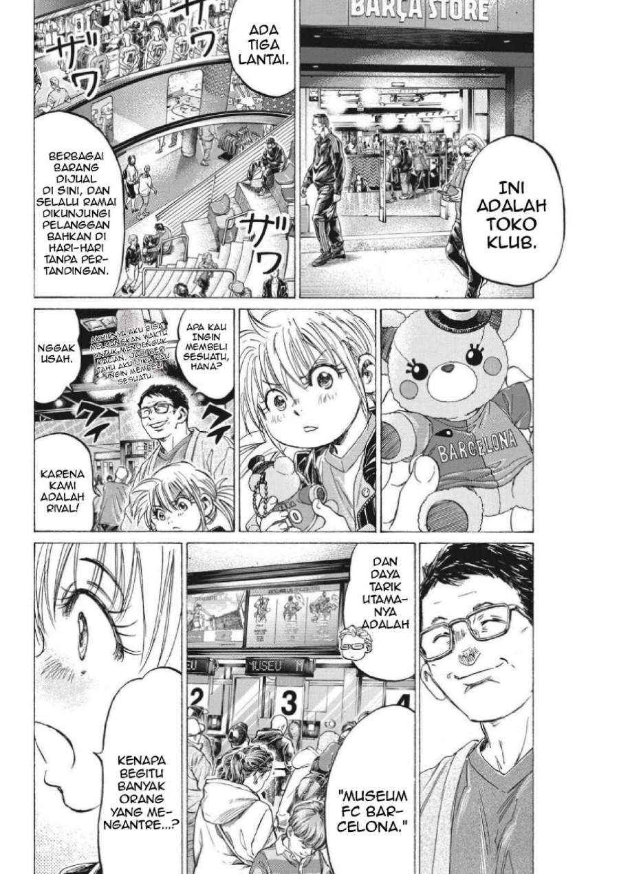 Ao Ashi Chapter 332