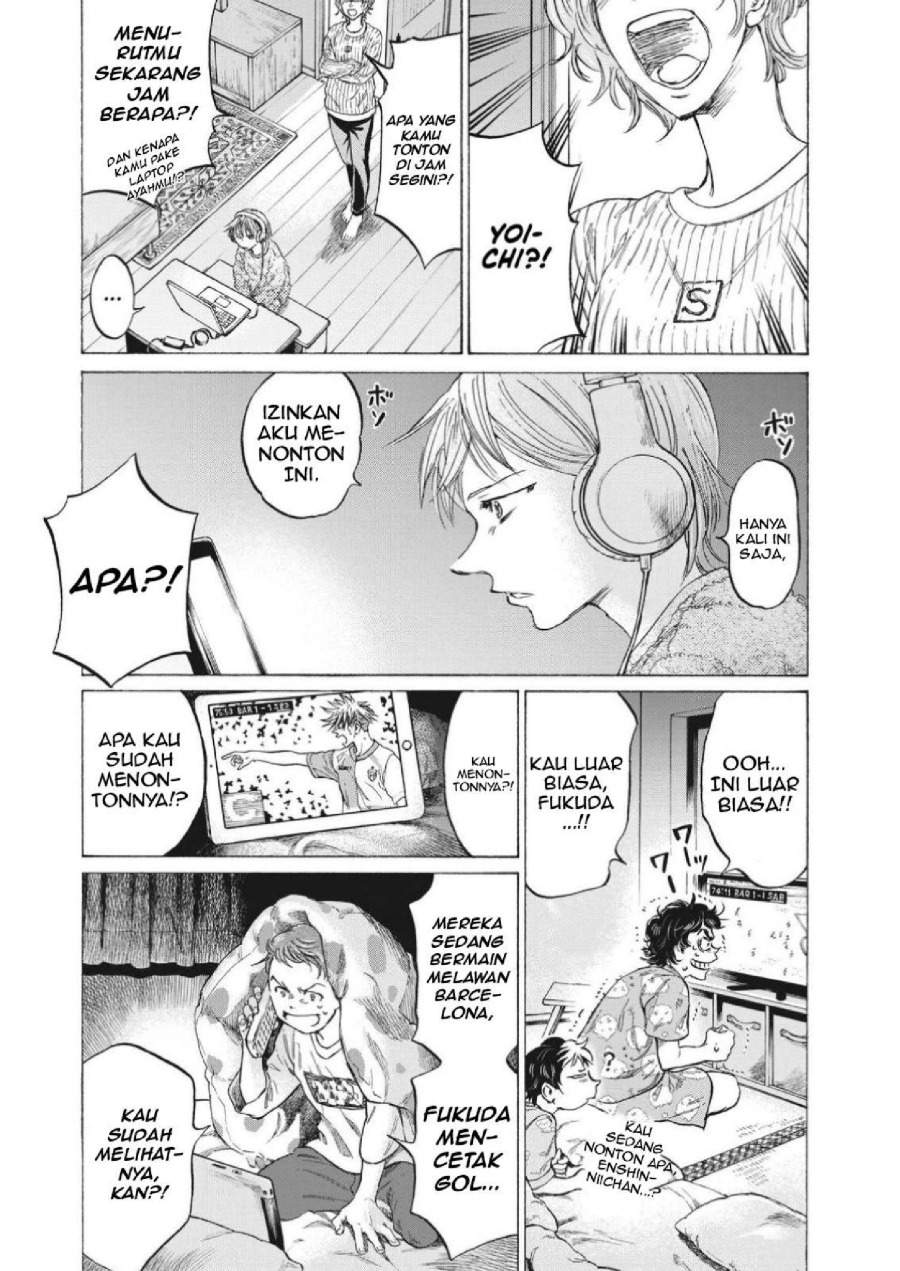 Ao Ashi Chapter 333