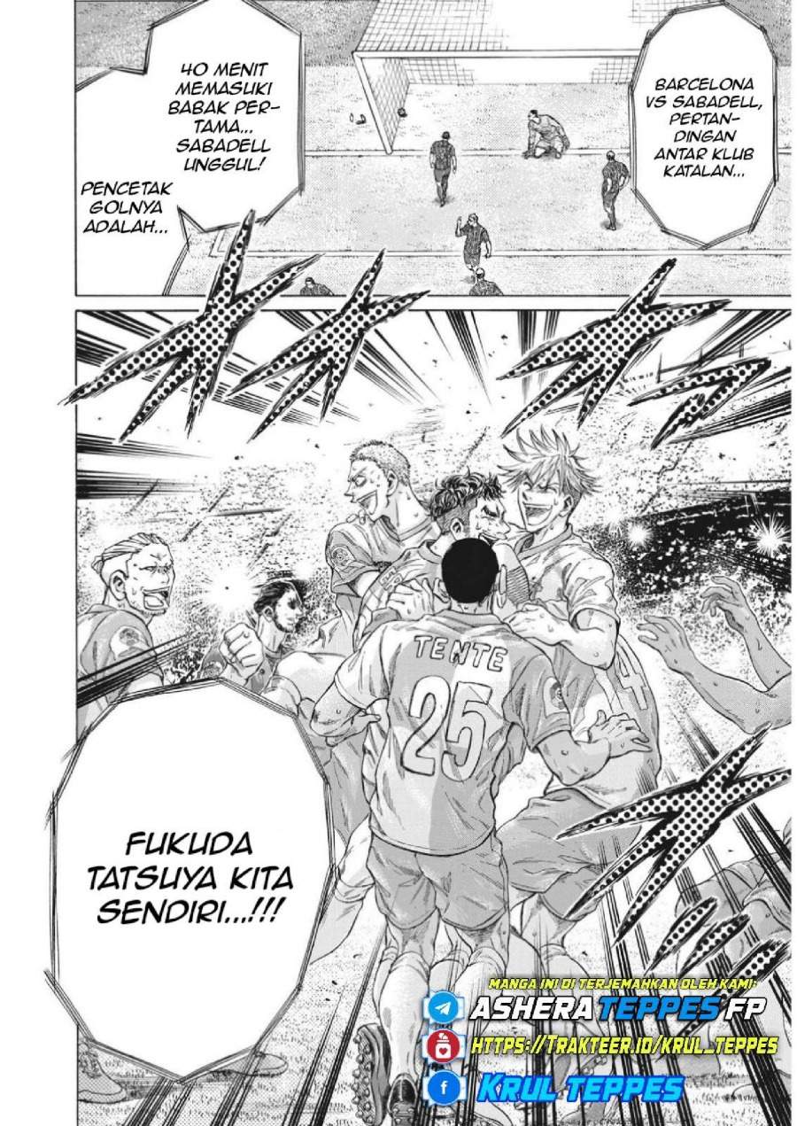 Ao Ashi Chapter 333