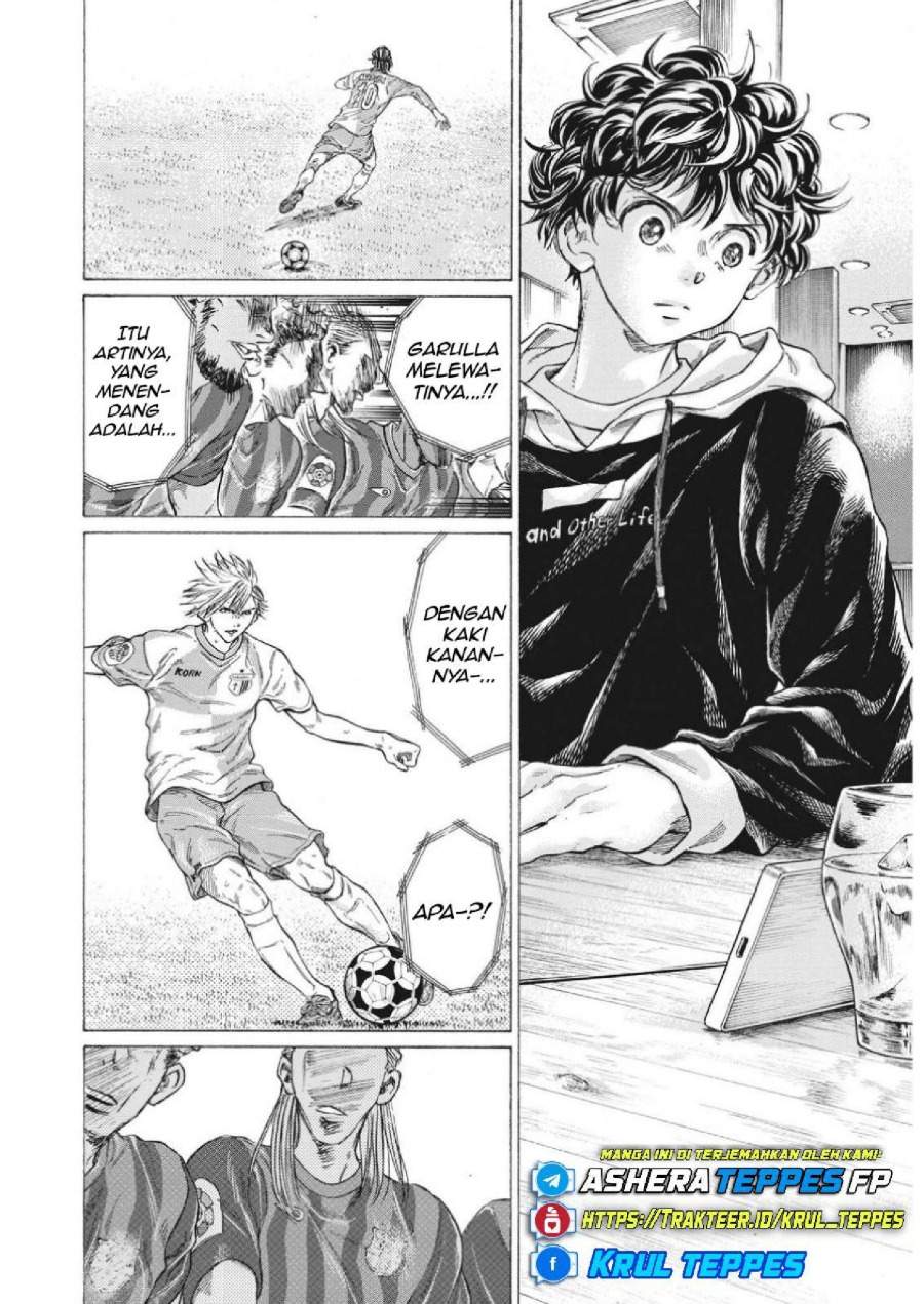 Ao Ashi Chapter 334