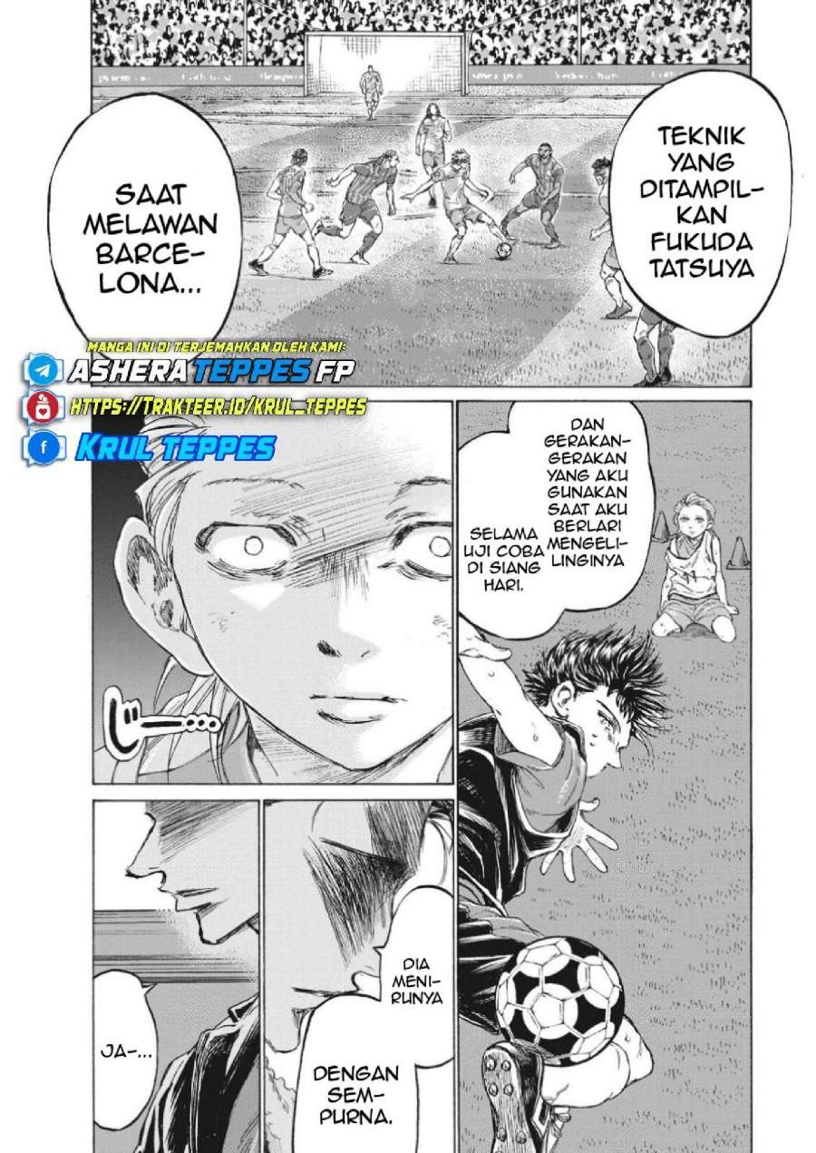Ao Ashi Chapter 334