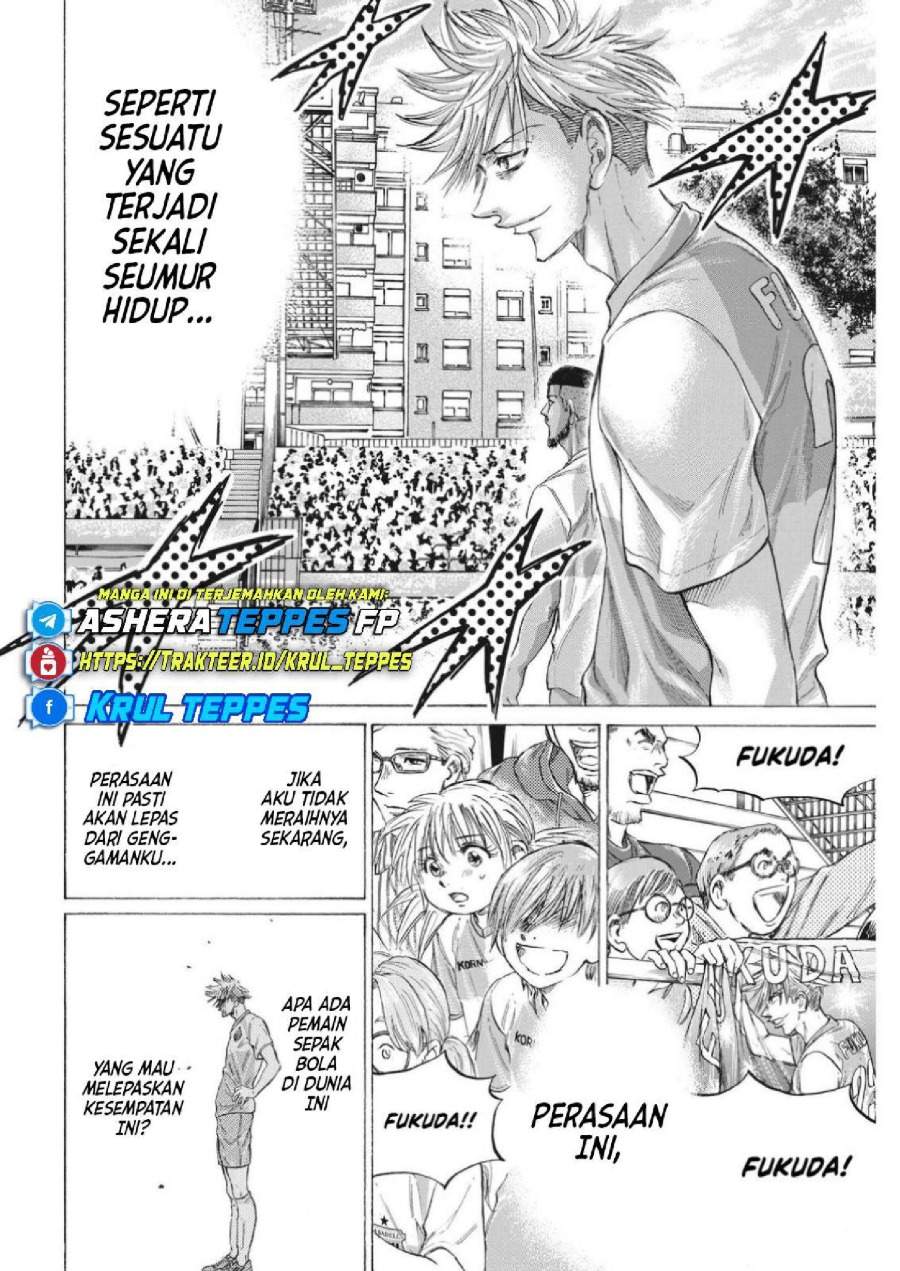 Ao Ashi Chapter 335