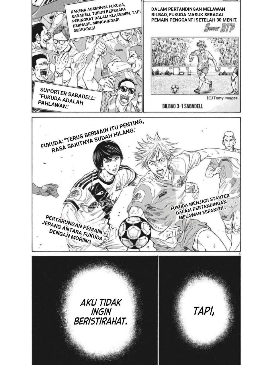 Ao Ashi Chapter 335