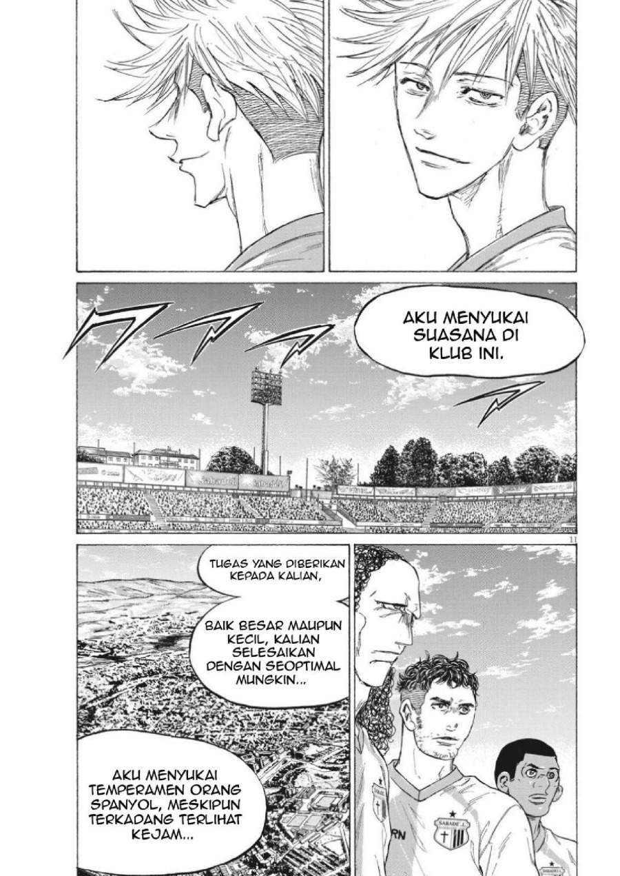 Ao Ashi Chapter 335