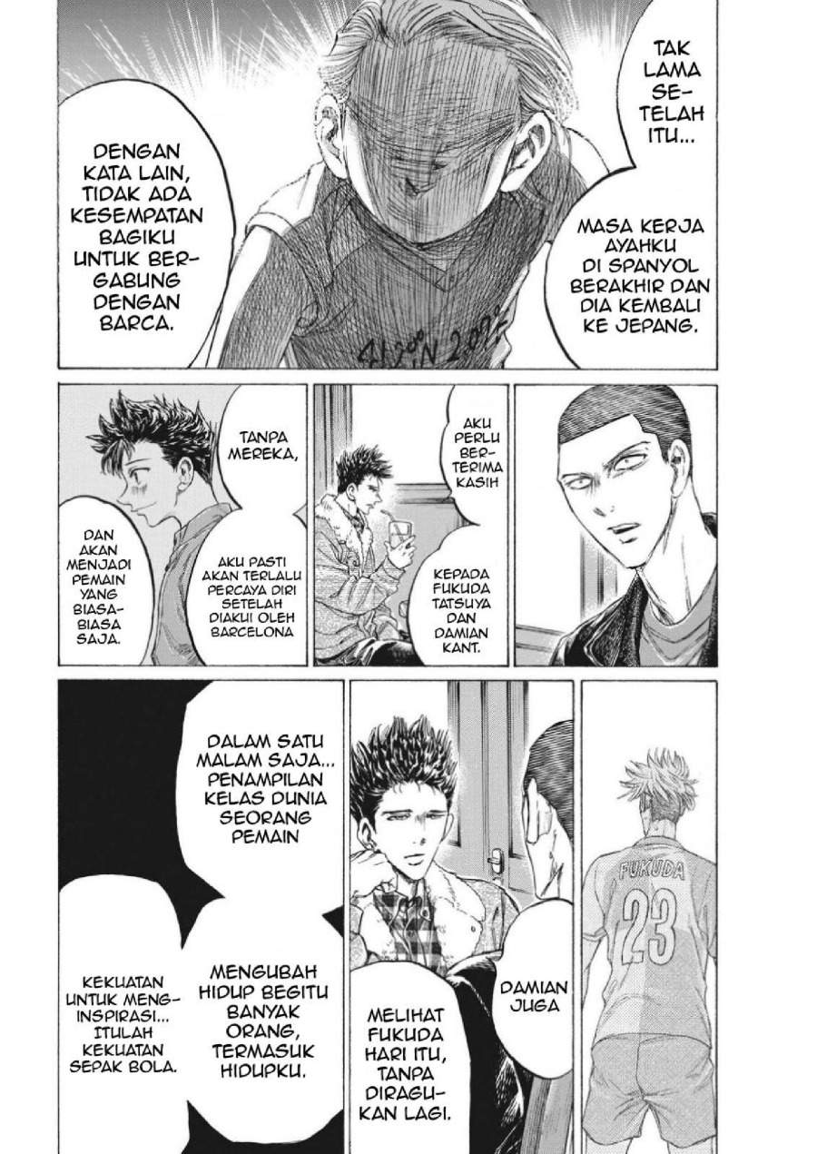 Ao Ashi Chapter 335