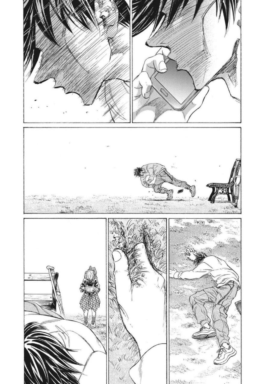 Ao Ashi Chapter 336