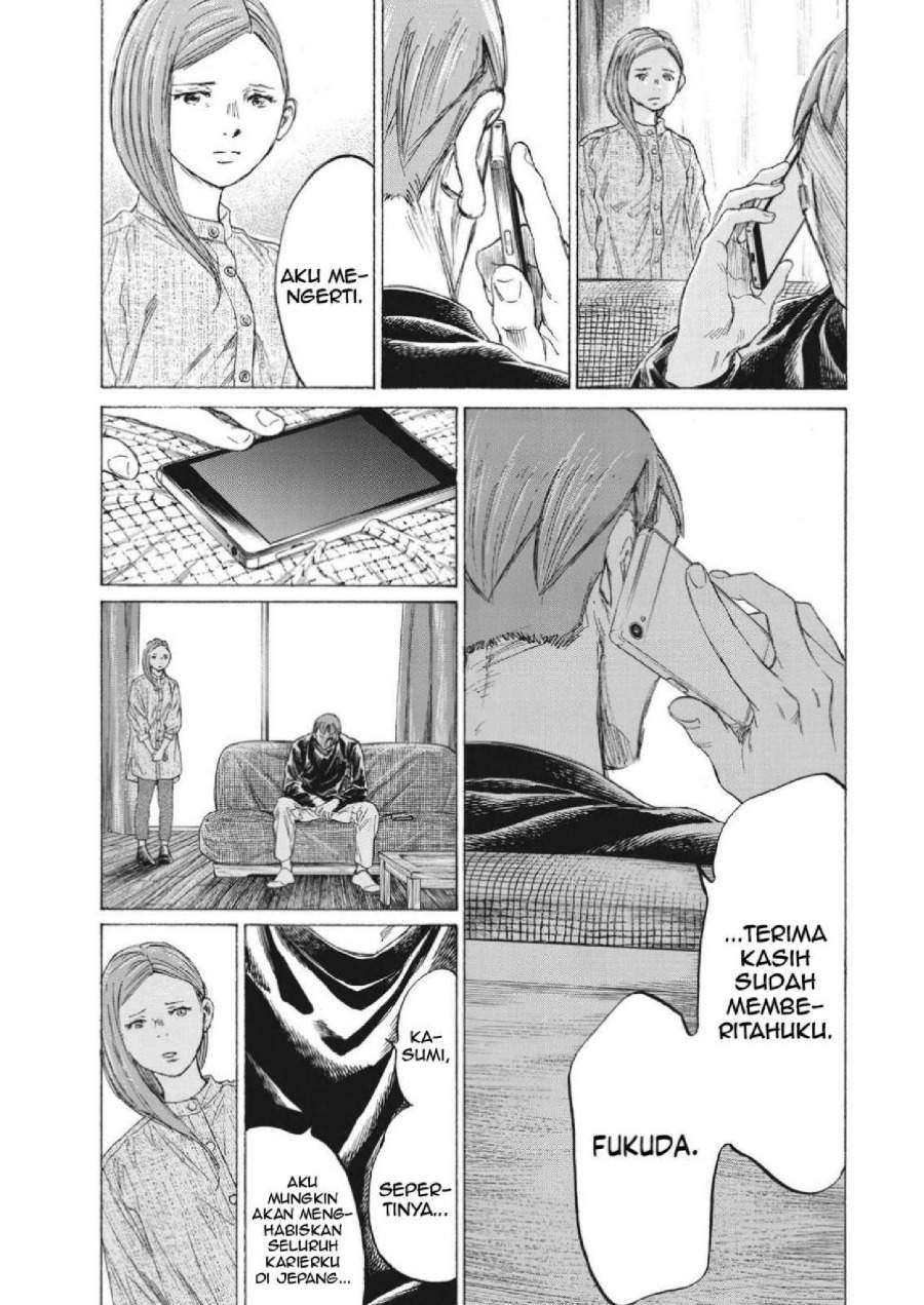 Ao Ashi Chapter 336