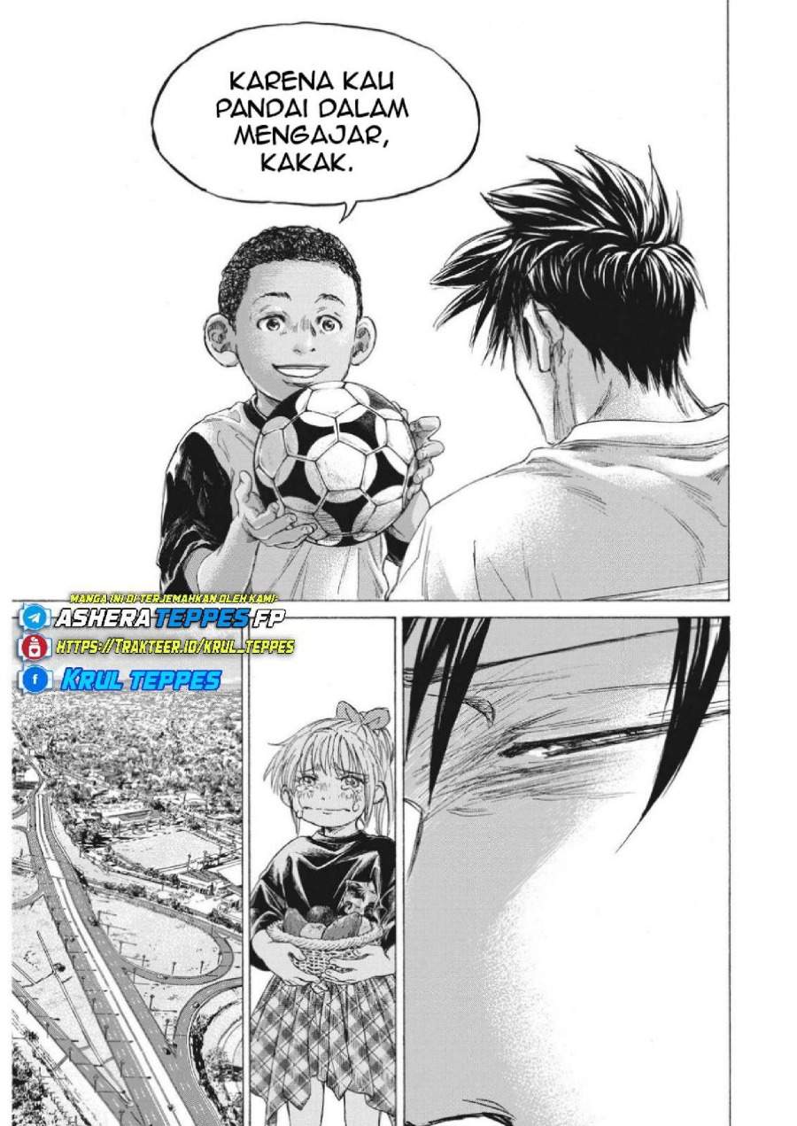 Ao Ashi Chapter 336