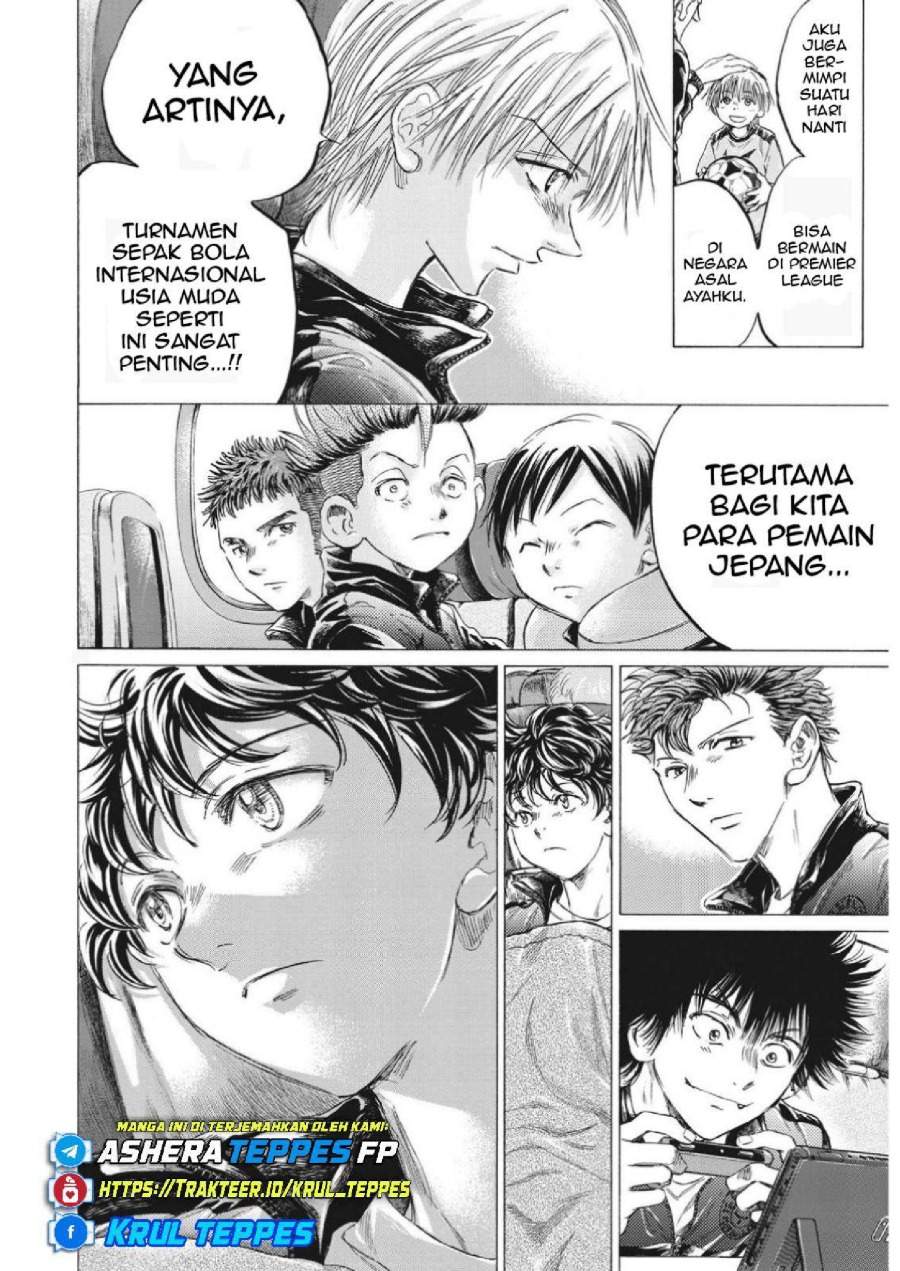 Ao Ashi Chapter 338