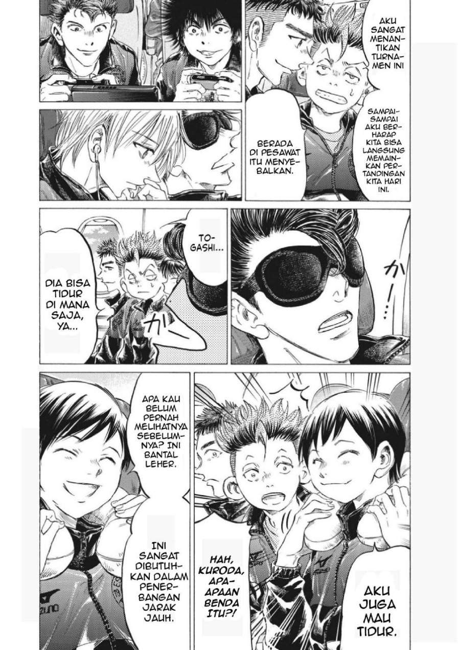 Ao Ashi Chapter 338