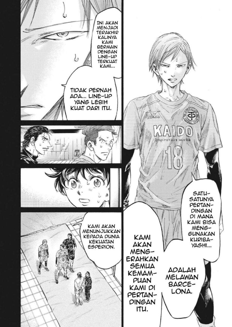 Ao Ashi Chapter 339
